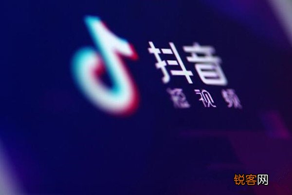 方法介绍 抖音新手任务怎么完成