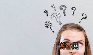 脑回路是什么意思 脑回路的意思