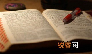 乙酉是什么意思 乙酉解释