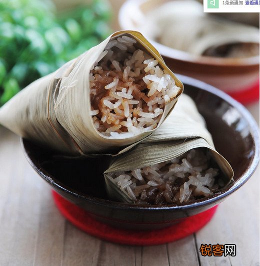 粽香排骨