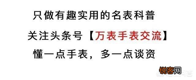 阿玛尼手表怎么样？