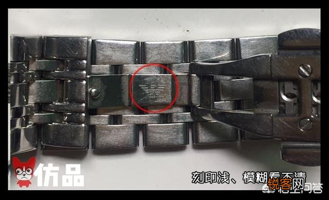 该怎么分辨阿玛尼手表？