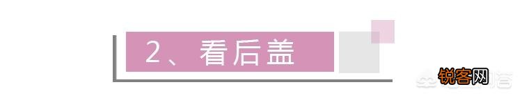 该怎么分辨阿玛尼手表？
