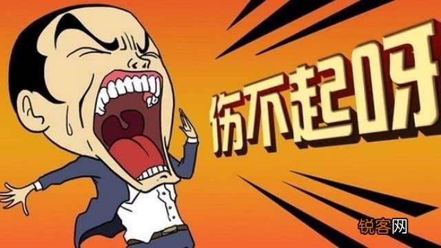 每天存10元年利5%进行复利滚存30年,你会拥有多少钱？