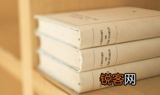 勒怎么读 勒读法