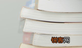 蹙怎么读 蹙的拼音是什么