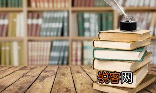 彳亍怎么读 彳亍的读音