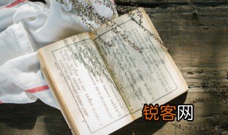 岽怎么读 岽的读音