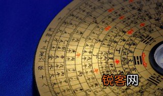 辛酉是什么意思 辛酉的解释
