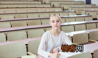 己亥是什么意思 己亥的意思