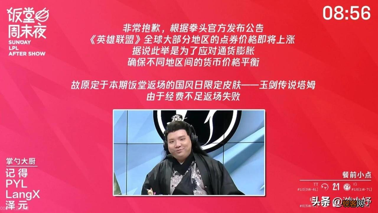 董卓戏貂蝉歇后语意思 国演义董卓戏貂蝉的故事