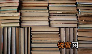 桕怎么读 桕的解释