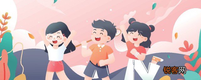 孩子怎么都不爱学习怎么办 孩子怎么都不爱学习有什么办法