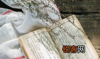兵不血刃的历史故事兵不血刃的意思 兵不血刃的历史故事兵不血刃的含义