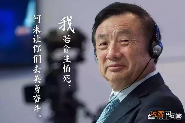 国内手机厂商是否愿意与华为共同合作开发鸿蒙系统？有没有可能成立联盟？