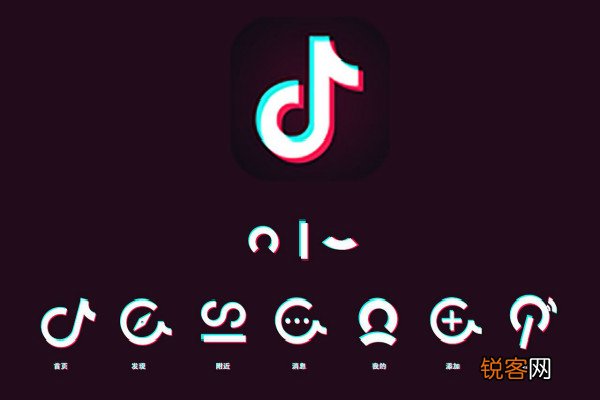 不需要营业执照免费 抖音黄v认证需要营业执照吗
