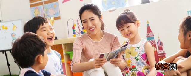 怎样培养孩子社交能力 如何培养孩子的社交能力