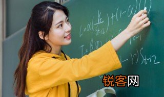 蕾怎么读 蕾的读音