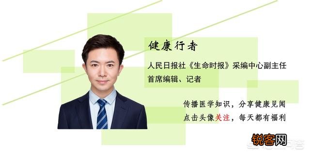 糙米如何与食疗养生结合?