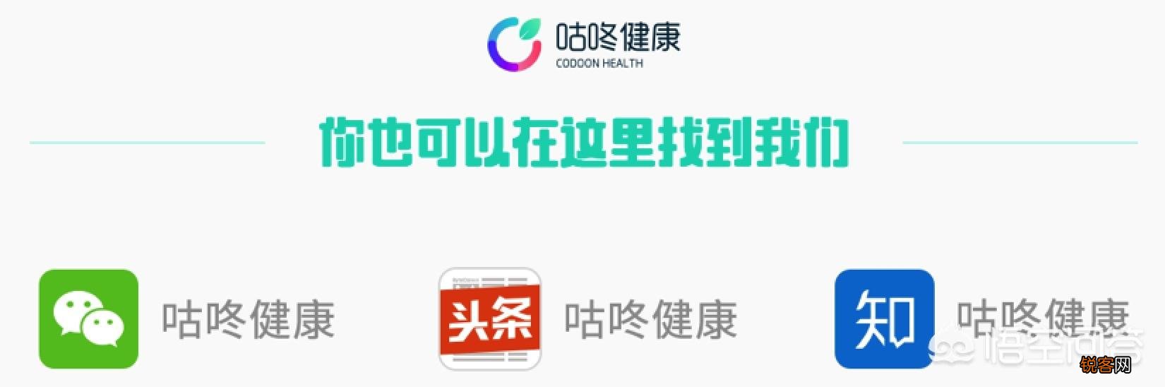 糙米如何与食疗养生结合?