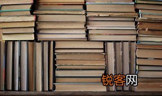 和蔼可亲的词语意思 和蔼可亲的解释