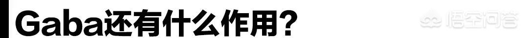 为什么吃糙米就能减肥？