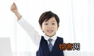 佑怎么读 佑的读音