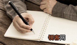 首屈一指的意思 首屈一指出自哪里
