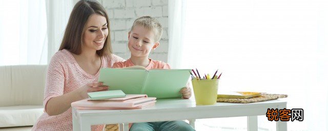 妈妈和孩子吵架后怎么处理 妈妈和孩子吵架后如何和解