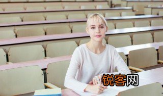 没落是什么意思 没落的意思