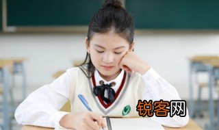 欲盖弥彰的下一句是什么 欲盖弥彰的意思