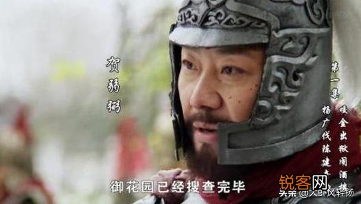 隋朝十大名将都是谁？