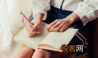 宋之丁氏家无井而出溉汲是哪篇文言文的他的意思是什么 宋之丁氏家无井而出溉汲全文