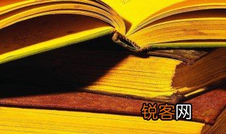 辛卯是什么意思 辛卯解释