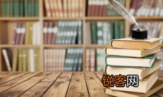 乙亥是什么意思 怎么理解乙亥是什么意思