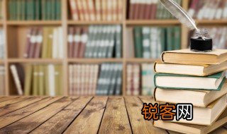 青蓝冰水是什么意思 青蓝冰水指什么
