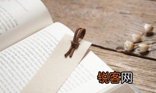 深文周纳是什么意思 深文周纳指什么