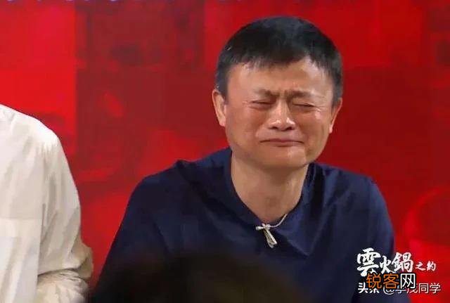 为什么马云已经卸任了,还能代表阿里巴巴？