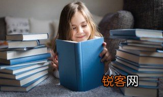 编者按语是什么意思 什么是编者按语
