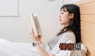 念念不忘必有回响含义是什么 念念不忘必有回响出自哪里