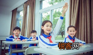 星的诗句 关于星的诗句精选