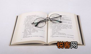 中心对称图形的定义是什么 中心对称图形的定义解释