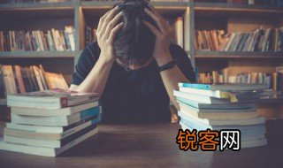 小年轻是什么意思 小年轻的意思