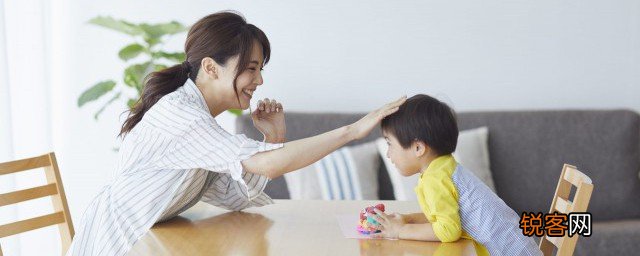 父母正确教育叛逆期的孩子 父母如何正确教育叛逆期的孩子