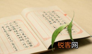 细皮嫩肉是什么意思 细皮嫩肉的含义