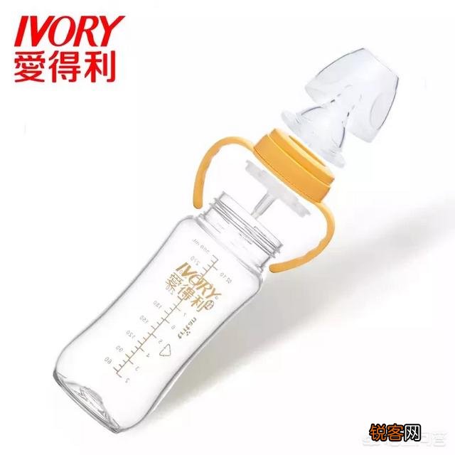 什么牌子的奶瓶好？