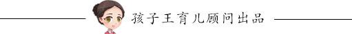 什么牌子的奶瓶好？
