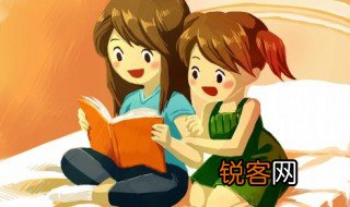 方寸之间 宽窄自如 这句话什么意思 方寸之间 宽窄自如相似句子