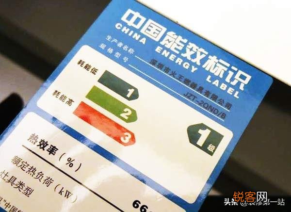 什么牌子的灶具好用而且不容易坏？