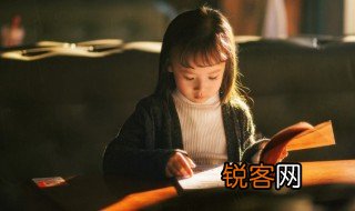 淦到底是什么意思 淦的部首